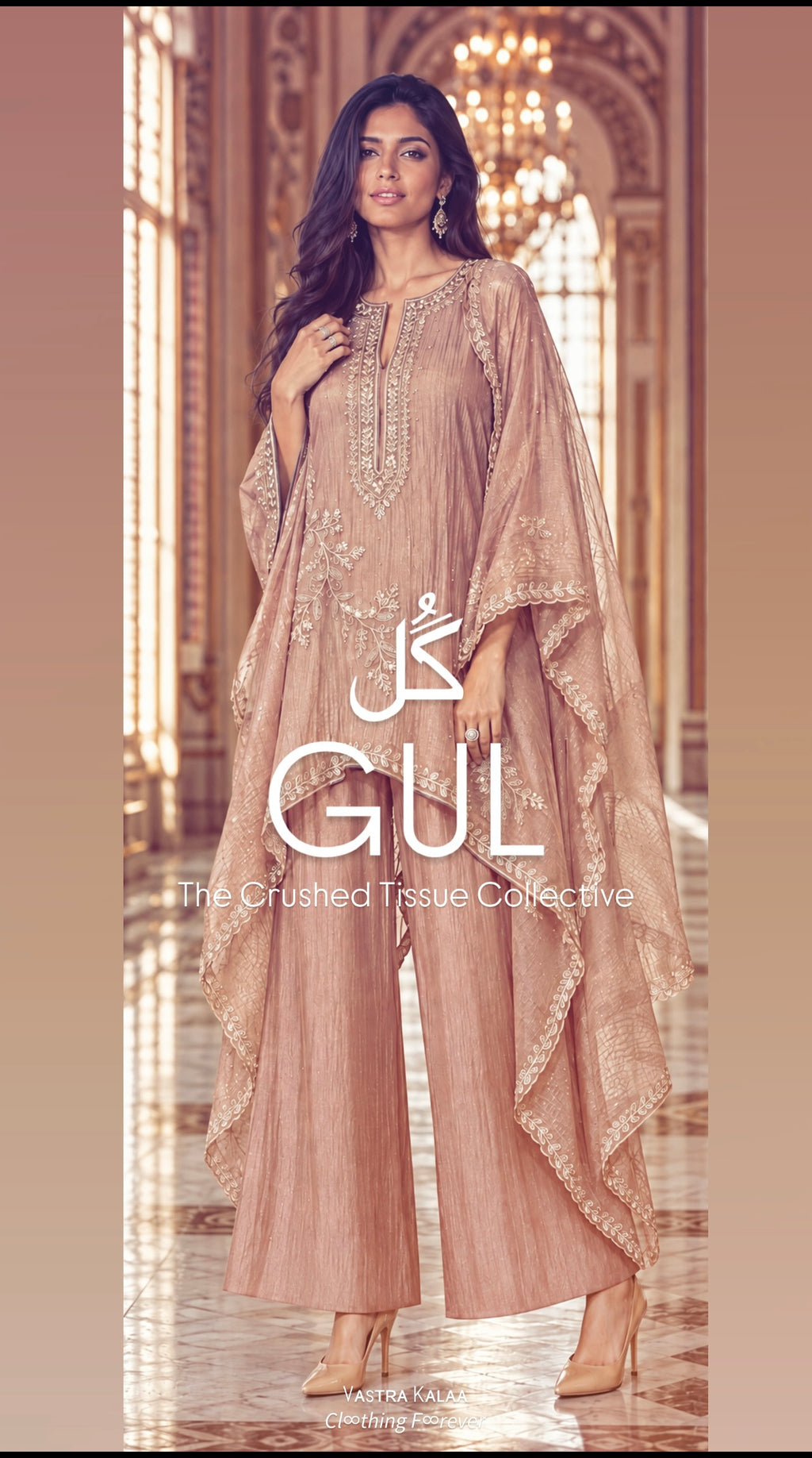 Gul گُل The Crushed Tissue Collective